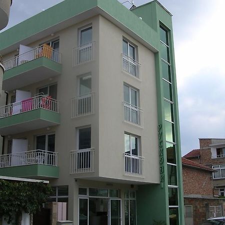 Pension Ruskovi Guesthouse Ravda Eksteriør bilde
