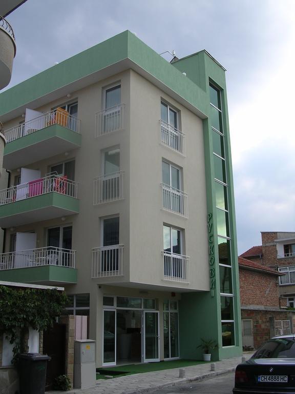Pension Ruskovi Guesthouse Ravda Eksteriør bilde